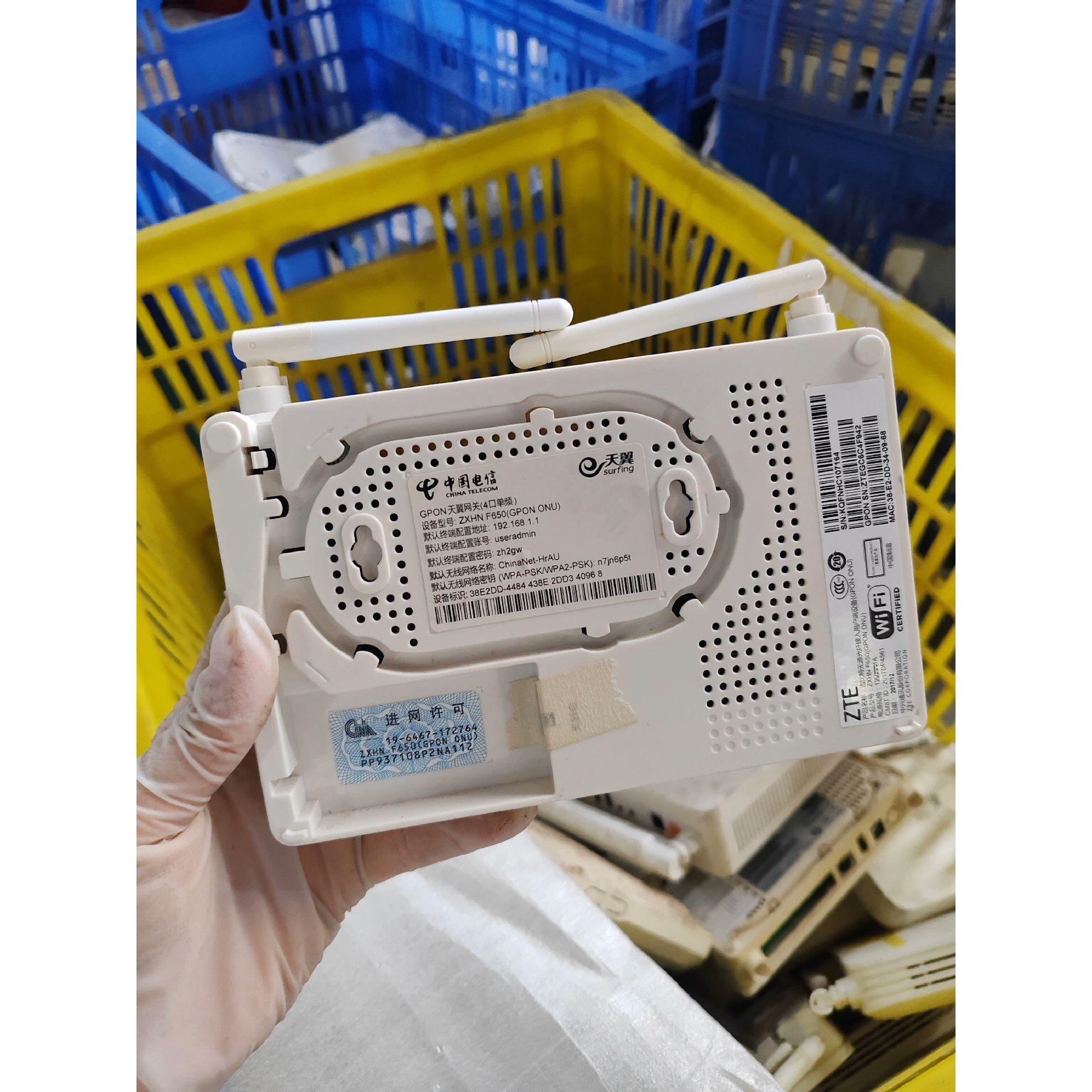 中兴光猫,f650,2.0版本,二手光猫,千兆光猫,成色很好议价产品