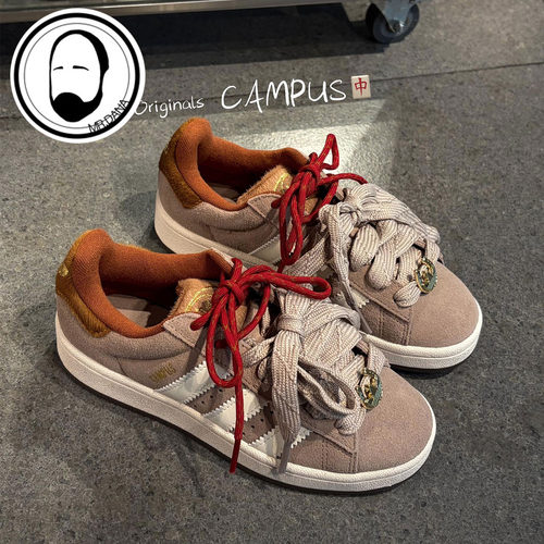 Adidas三叶草26年马年新年款男女低帮CAMPUS运动板鞋面包鞋KJ8724