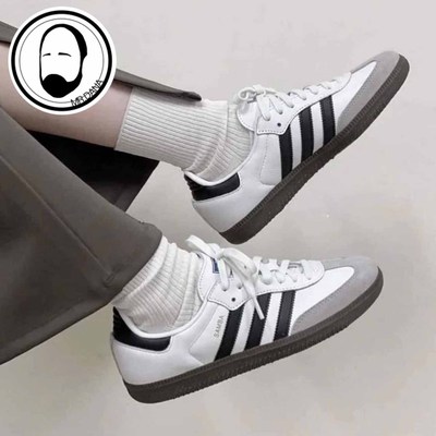 Adidas阿迪达斯男女系带德训鞋