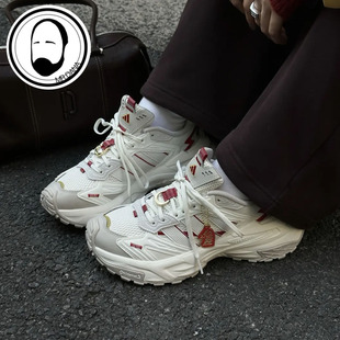 KI1855 Adidasi阿迪达斯男女鞋 老爹鞋 XLG机甲鞋 KI1856 马年新年款