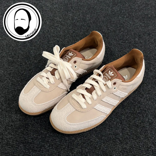 Adidas三叶草26年春季男女SAMBA OG运动休闲鞋T头板鞋KJ7306