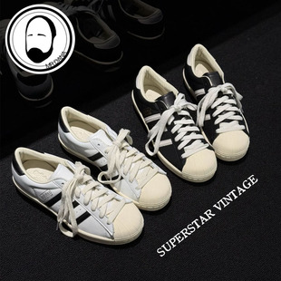 Adidas阿迪达斯三叶草李现同款薄底贝壳头休闲板鞋JQ3254 JQ3255