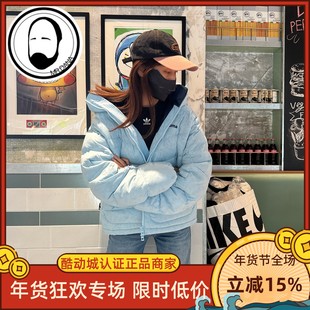 彪马PUMA 张元英同款立领鸭绒休闲羽绒服短款保暖外套940195-02