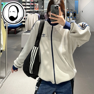 Adidas阿迪达斯三叶草25款男女华夫格立领运动外套KC2618 KC2619