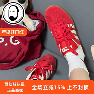 Adidas阿迪达斯 VL Court 女子运动舒适低帮休闲板鞋KK3774