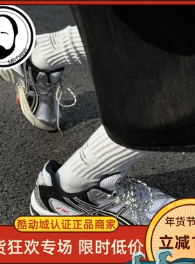 亚瑟士Asics GEL-Nimbus 10.1 户外机能休闲运动跑步鞋1203A543