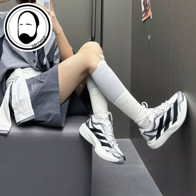 Adidas阿迪达斯ADIZERO EVO SL EXO女款厚底缓震竞速运动鞋KI4782