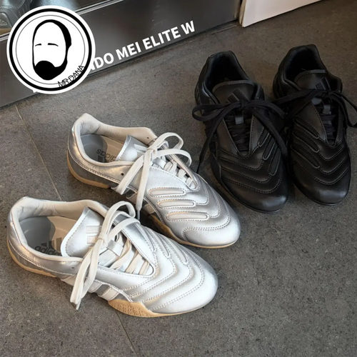 Adidas阿迪达斯Taekwondo Mei复古薄底跆拳道鞋女款IH9387 HQ9182
