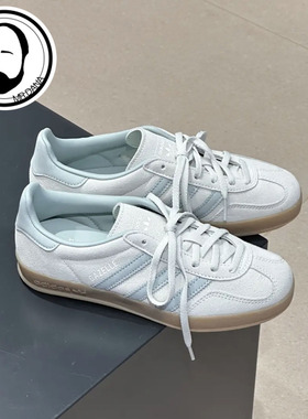 Adidas三叶草GAZELLE INDOOR T头鞋经典休闲运动板鞋德训鞋IH9219