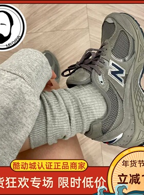 New Balance NB2002R系列男女鞋复古运动休闲跑步鞋ML2002RA RC