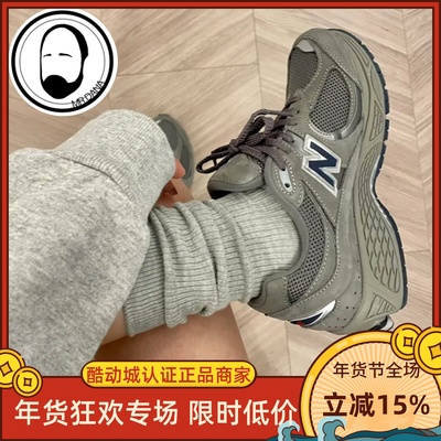 New Balance NB2002R系列男女鞋复古运动休闲跑步鞋ML2002RA RC