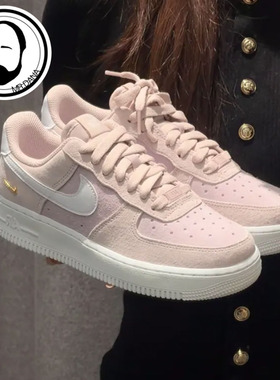 Nike耐克女鞋AF1空军一号翻毛皮粉紫金钩厚底休闲板鞋 IQ9964-600