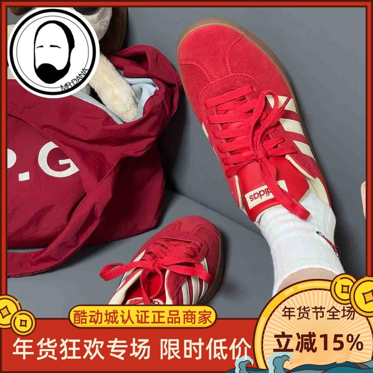 Adidas阿迪达斯 VL Court 女子运动舒适低帮休闲板鞋KK3774,运动鞋new,运动休闲鞋,淘宝优惠券,粉丝福利购,淘宝优惠卷