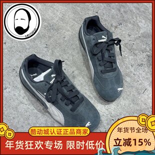 Puma彪马男女鞋Speedcat运动鞋复古赛车风薄底鞋休闲鞋406329-64