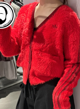 Adidas阿迪达斯三叶草女宽松V领红灰色针织开衫外套KT3170 KT3171