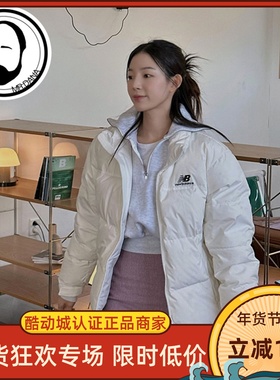NEW BALANCE NB羽绒服冬季新款男女鹅绒加厚保暖外套NBNPD42913