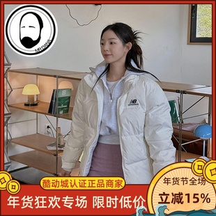 NEW BALANCE NB羽绒服冬季新款男女鹅绒加厚保暖外套NBNPD42913