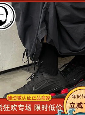 Nike/耐克SHOX Z女款黑红时尚轻便舒适防滑生活休闲鞋HQ7540-002