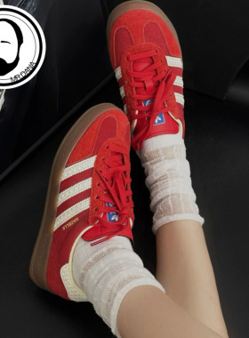 Adidas阿迪达斯 GAZELLE INDOOR 红色低帮德训低帮板鞋 IF1808