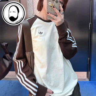 Adidas三叶草26年春季男女经典款拼色圆领运动长袖KV4447 HZ3829