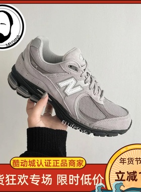 New Balance NB2002R系列新款男女鞋复古休闲运动鞋M2002RC1