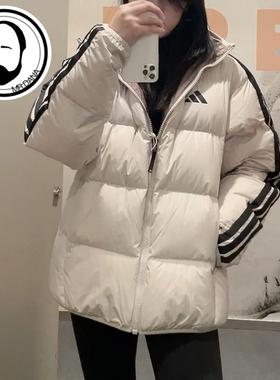 Adidas阿迪达斯新款男子运动休闲羽绒服KC2490 KC2491 KC2492