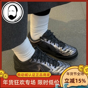 Nike耐克Gato LV8复古足球风薄底抓地运动鞋休闲鞋IB3566-002