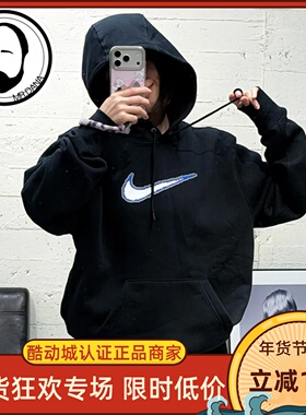 Nike耐克男子新款秋冬运动休闲简约连帽套头卫衣HV0855-010-063