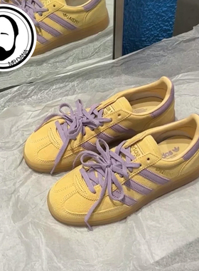 Adidas阿迪达斯三叶草HANDBALL SPEZIAL经典运动休闲鞋板鞋JR3617
