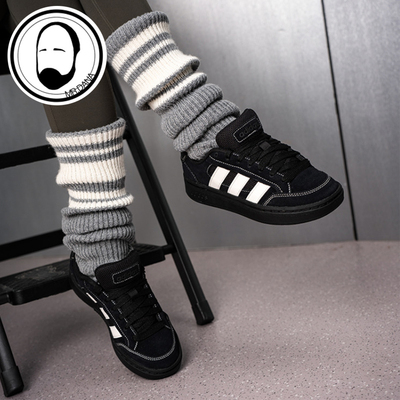 Adidas阿迪达斯GC ALPHA SK8男女低帮耐磨板鞋JR9819