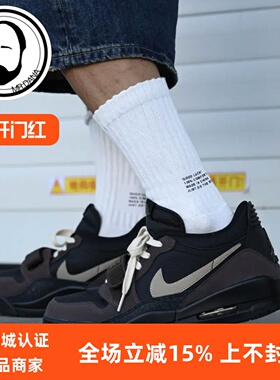 AIR JORDAN LEGACY 312 AJ312黑棕色 男款复古篮球鞋CD7069-003