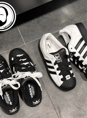 Adidas阿迪达斯 三叶草SUPERSTAR II男女贝壳头板鞋KK4474 KK4473