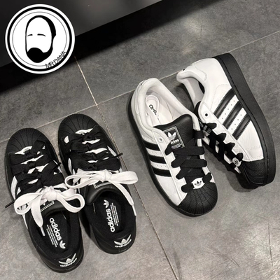 Adidas阿迪达斯 三叶草SUPERSTAR II男女贝壳头板鞋KK4474 KK4473
