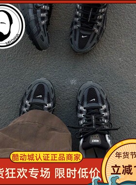 Nike耐克26年春季男子P-6000复古轻便运动休闲鞋HF0015-002