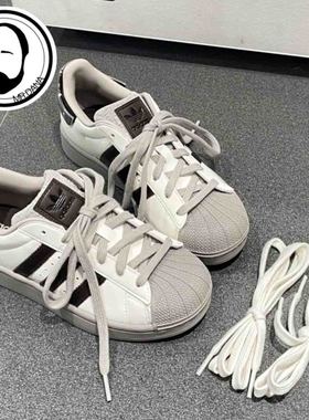 Adidas阿迪达斯SUPERSTAR男女同款三条纹贝壳头板鞋JQ6251 JQ6250
