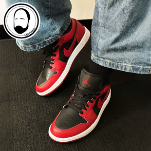 Nike耐克春季男子AIR JORDAN 1 LOW运动训练篮球鞋553558-300-606