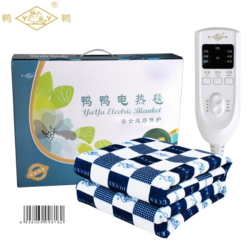 正品鸭鸭电热毯安全线线保护防水