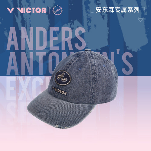 victor威克多羽毛球帽安东森专属棒球运动防晒户外鸭舌帽VC2607AA