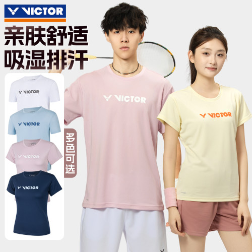 victor胜利针织羽毛球服