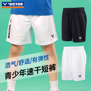 官网正品VICTOR胜利儿童男女短裤维克多羽毛球服吸汗春夏运动3099