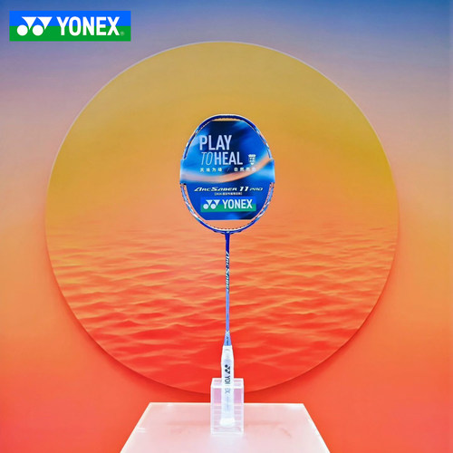 YONEX尤尼克斯羽毛球拍YY2026年国羽专属限定款单拍弓箭ARC 11PRO