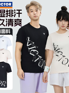 VICTOR胜利羽毛球服威克多男女款抗菌清爽针织运动短袖T恤T-60027