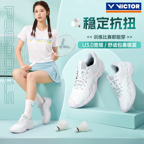 官方正品 买一送四【超值赠品】 赠送运费险