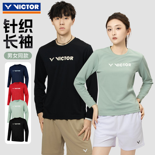 VICTOR威克多男女款运动长袖