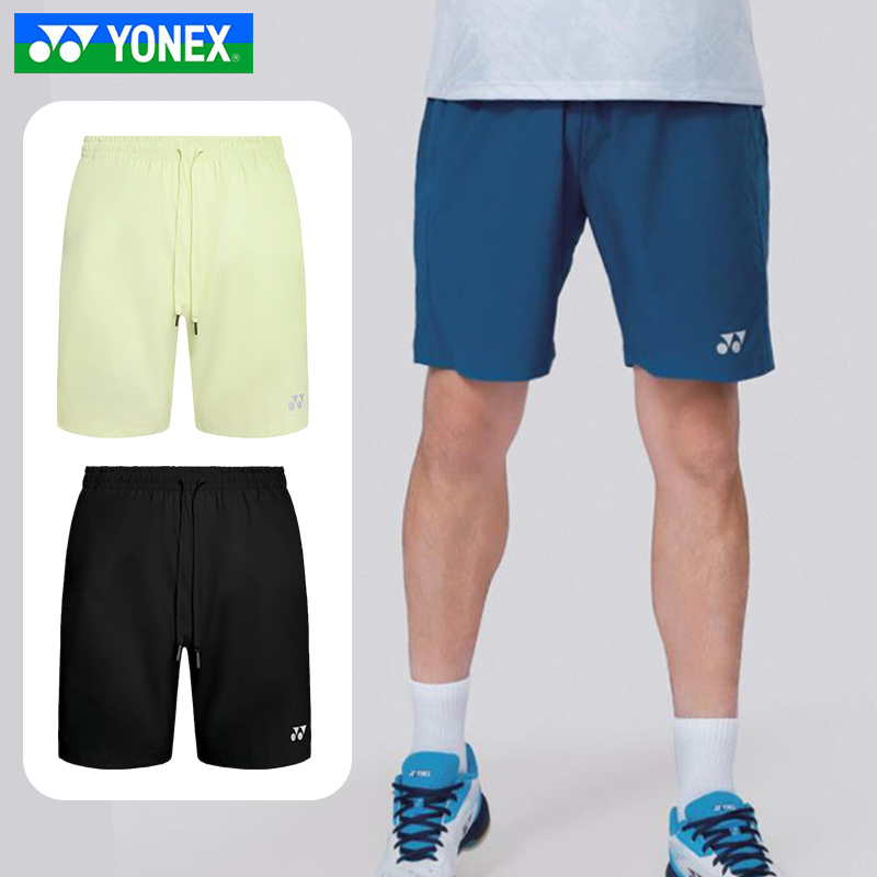 25新款YONEX尤尼克斯yy羽毛球服运动休闲短裤比赛男女款120075BCR