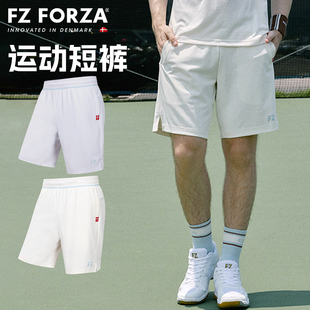 FZFORZA羽毛球匹克球服运动短裤弹力舒适中性款FZ_R-50102PCB