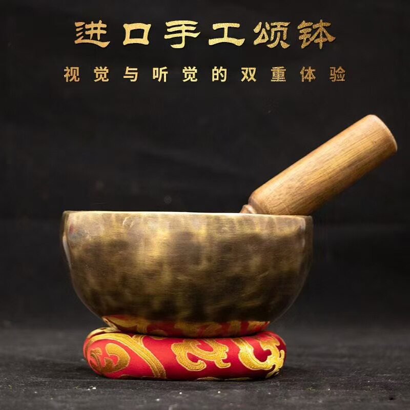 满月颂钵铜钵尼泊尔手工七件套佛音钵铜磬冥想静心瑜伽音疗摆件
