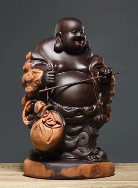 黑檀木雕称心如意弥勒佛像摆件客厅装饰品笑佛实木雕刻红木工艺品
