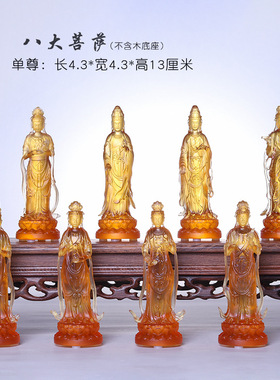 琉璃药师佛坛城日月光八大菩萨十二神将四大天王佛像家居家用摆件