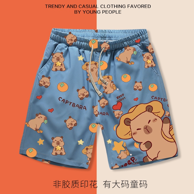 卡皮巴拉玩偶周边短裤男夏季宽松直筒五分裤男女沙滩裤有大码童码